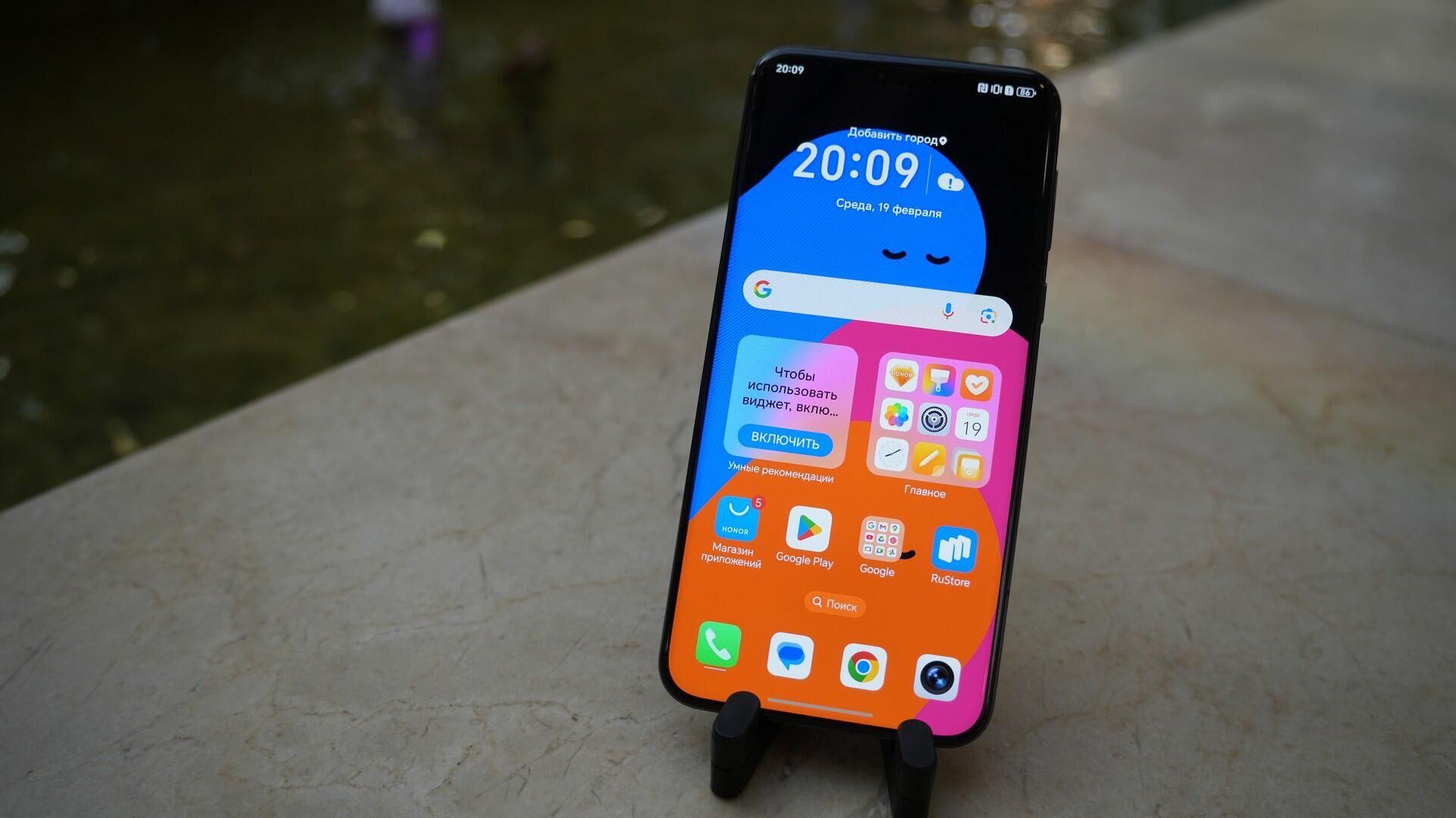 Смартфон HONOR Magic7 Pro Смартфон HONOR Magic7 Pro - РИА Новости, 1920, 25.02.2025