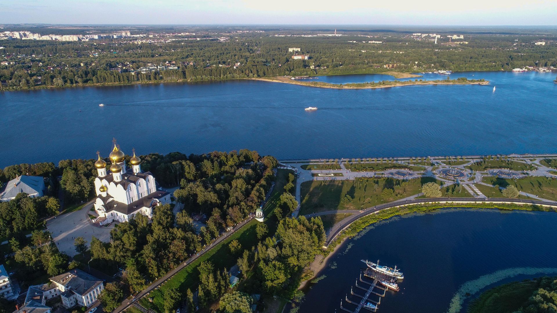 Ярославль Ярославль - РИА Новости, 1920, 08.05.2026