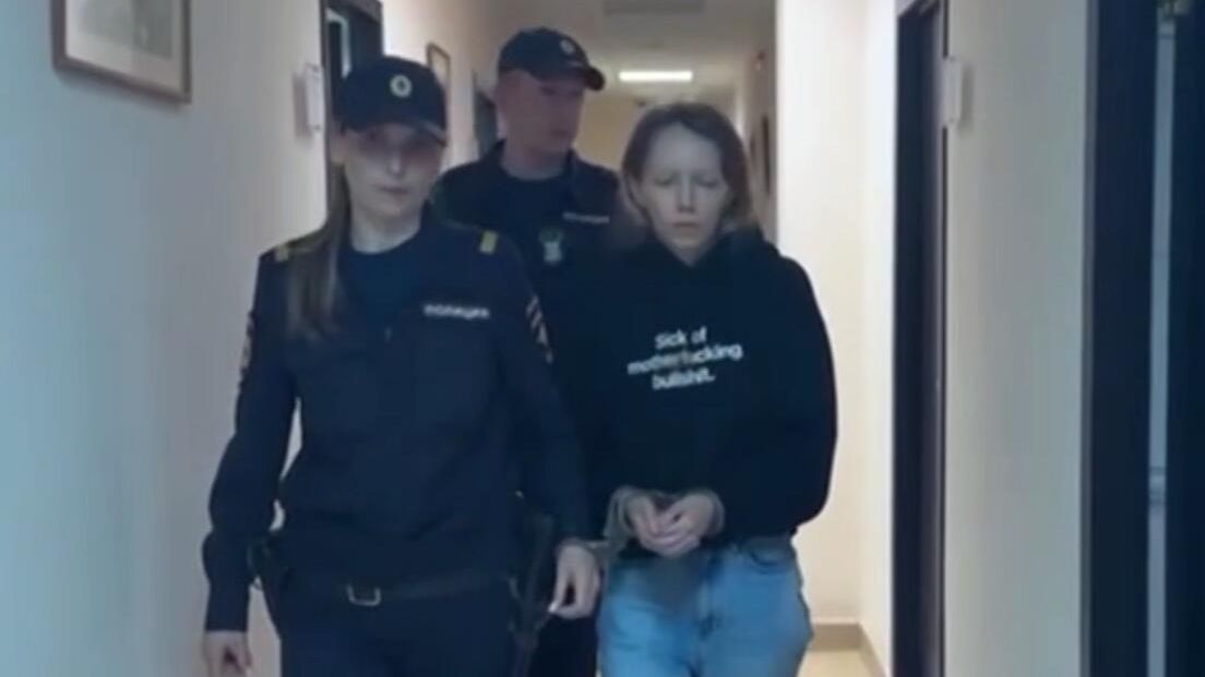 Жительница Перми Ирина Шатова в суде Жительница Перми Ирина Шатова в суде - РИА Новости, 1920, 25.02.2025