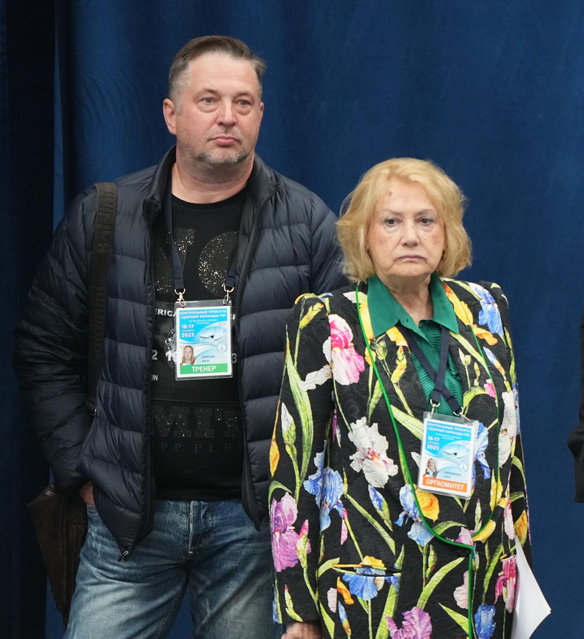 Денис Самохин и Елена Чайковская Денис Самохин и Елена Чайковская - РИА Новости, 1920, 25.02.2025