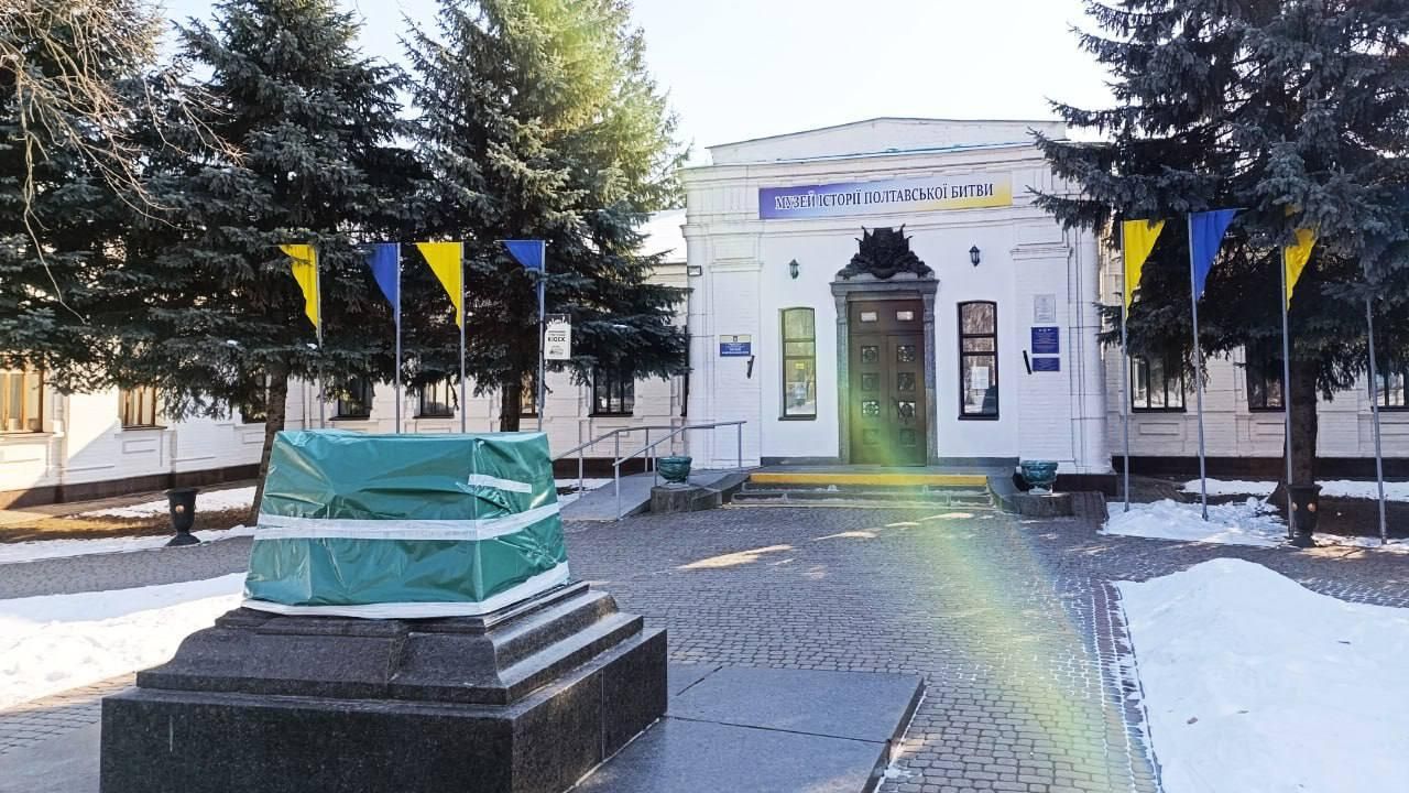В Полтаве демонтировали памятник Петру І В Полтаве демонтировали памятник Петру І - РИА Новости, 1920, 25.02.2025