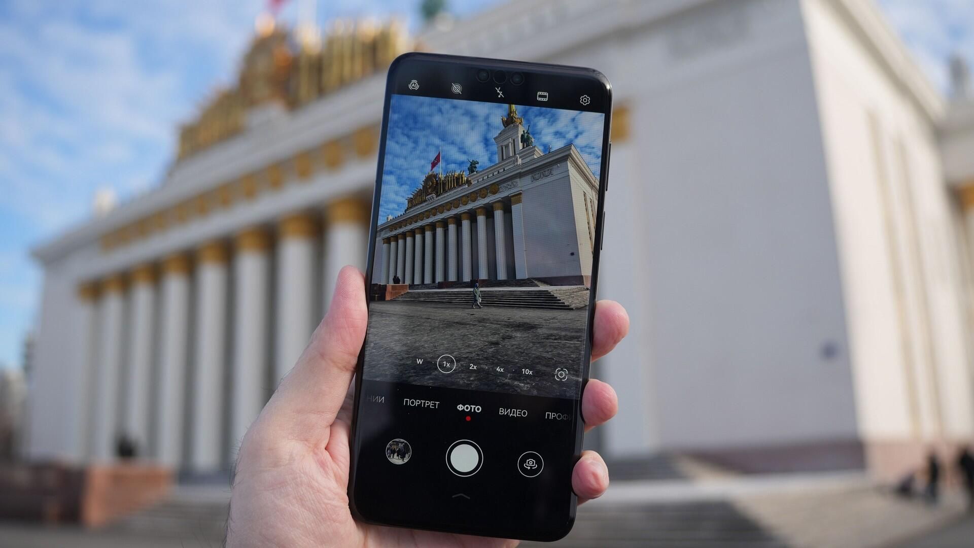 Смартфон HUAWEI Mate 70 Pro - РИА Новости, 1920, 26.02.2025