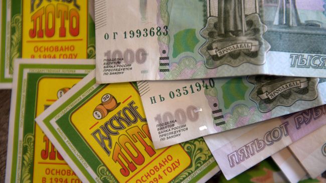 Пункт продажи лотерейных билетов