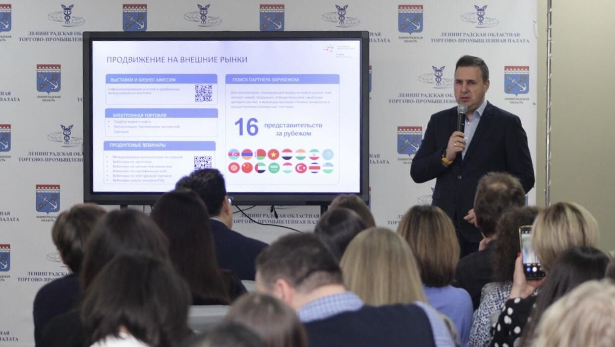 РЭЦ назвал наиболее популярные у экспортеров финансовые инструменты поддержки РЭЦ назвал наиболее популярные у экспортеров финансовые инструменты поддержки - РИА Новости, 1920, 26.02.2025