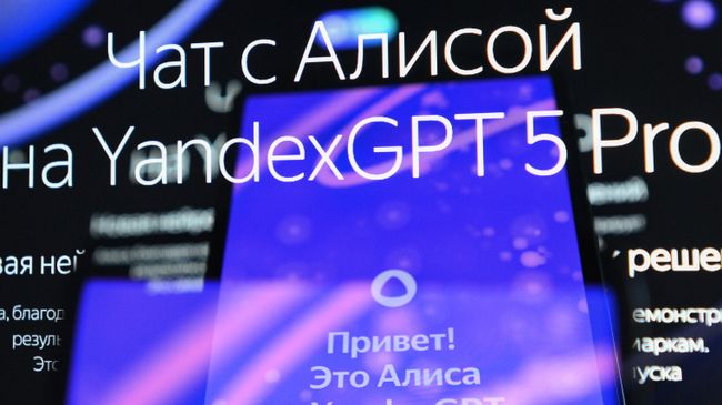 Использование нейросетей
