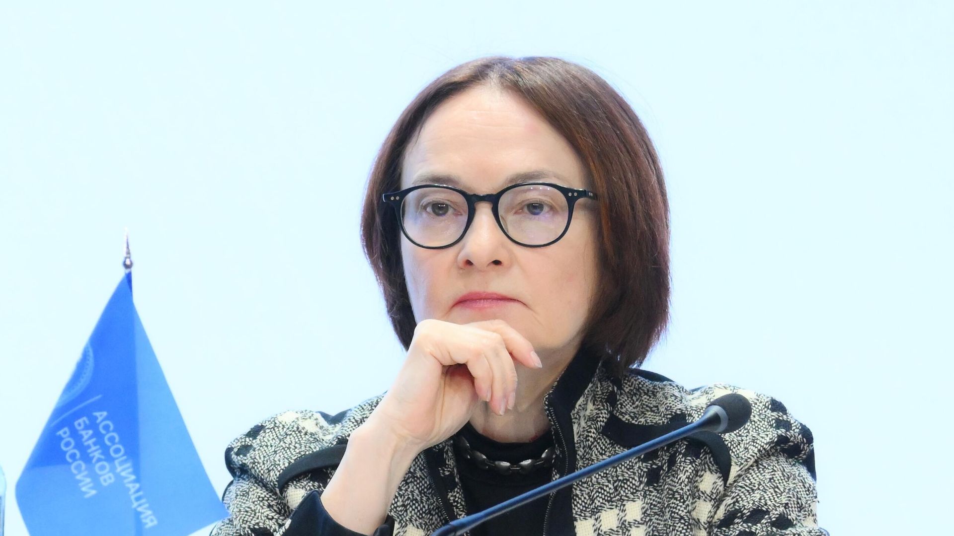 Председатель Банка России Эльвира Набиуллина на пленарной сессии Задачи национального регулирования финансового рынка Председатель Банка России Эльвира Набиуллина на пленарной сессии Задачи национального регулирования финансового рынка - РИА Новости, 1920, 25.04.2025