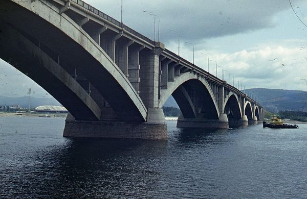 Вид на коммунальный мост. 1977 г Вид на коммунальный мост. 1977 г