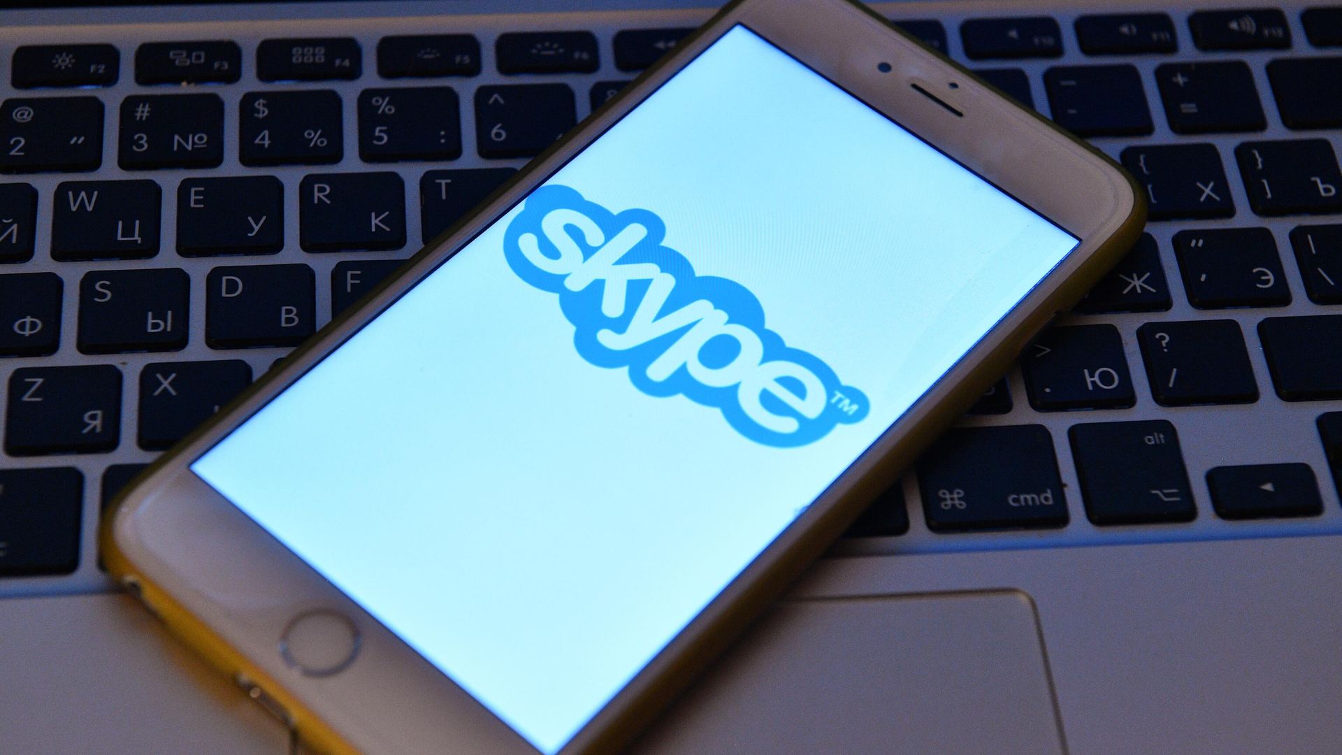 Логотип Skype Логотип Skype - РИА Новости, 1920, 05.05.2025