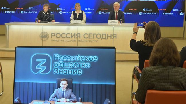 Пресс-конференция, посвященная Всероссийской молодежной акции Наши семейные книги памяти Пресс-конференция, посвященная Всероссийской молодежной акции Наши семейные книги памяти