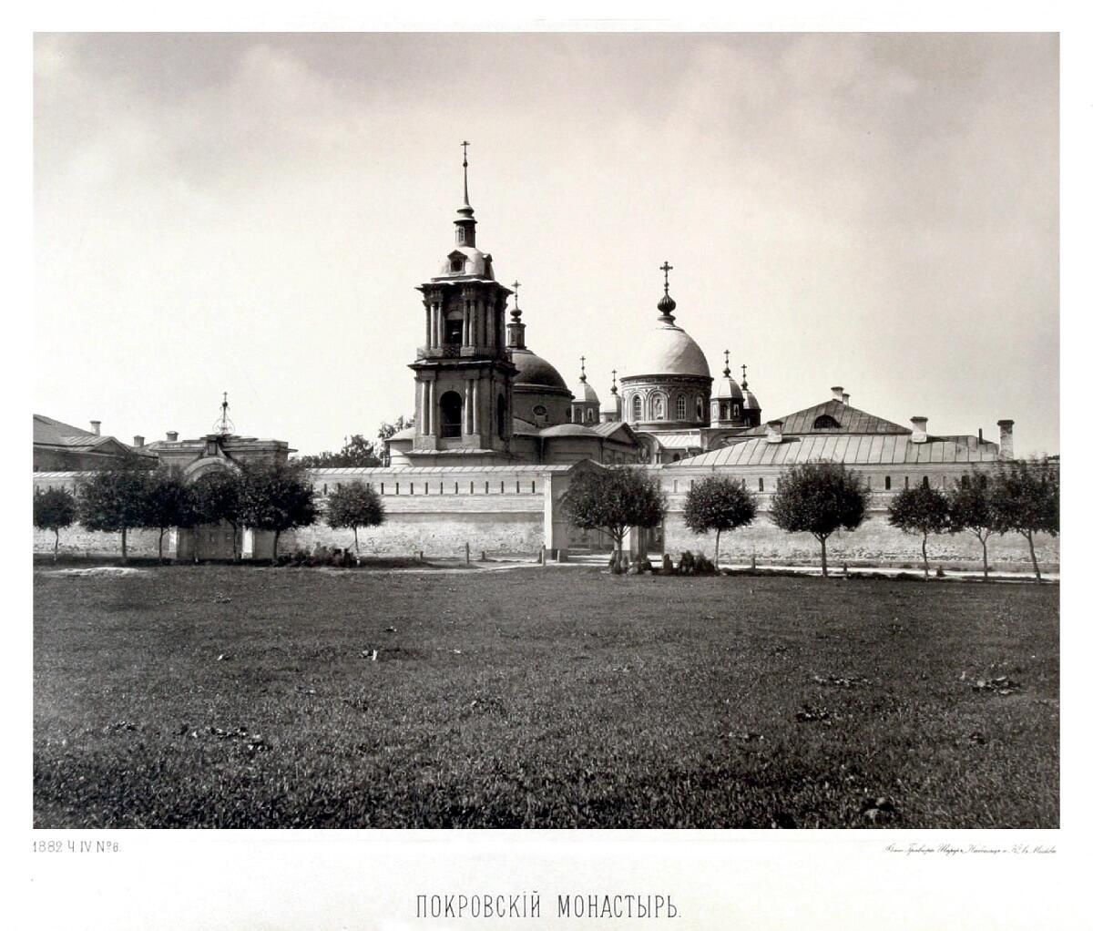 Покровский монастырь в 1883 году Покровский монастырь в 1883 году - РИА Новости, 1920, 28.02.2025