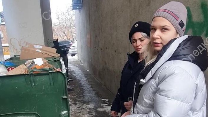 Обвиняемая в убийстве бывшего мэра Самары и его супруги Екатерина Тархова - РИА Новости, 1920, 04.03.2025