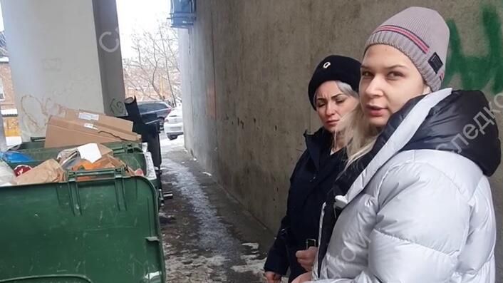 Обвиняемая в убийстве бывшего мэра Самары и его супруги Екатерина Тархова - РИА Новости, 1920, 04.03.2025