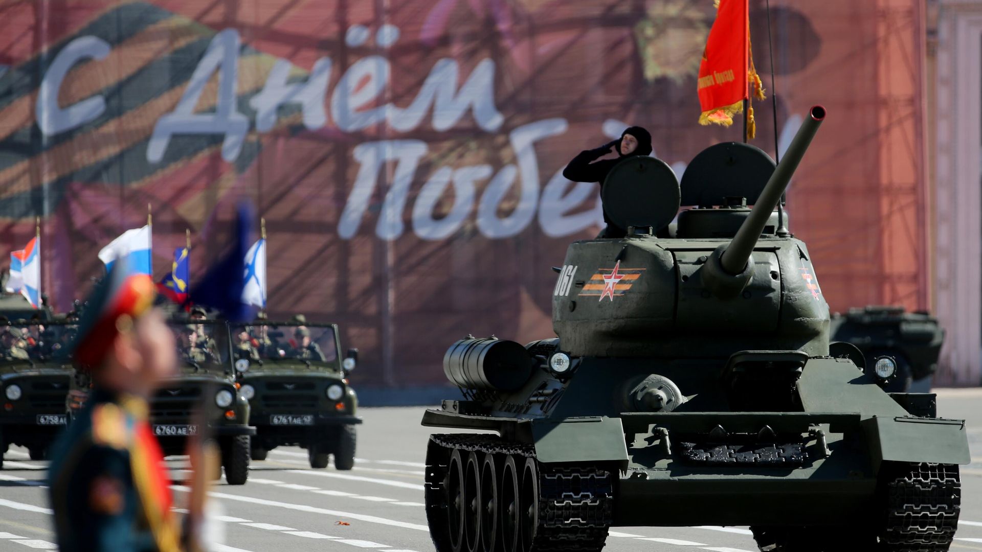 Репетиция военного парада, посвященного 71-й годовщине Победы в Великой Отечественной войне Репетиция военного парада, посвященного 71-й годовщине Победы в Великой Отечественной войне - РИА Новости, 1920, 04.03.2025