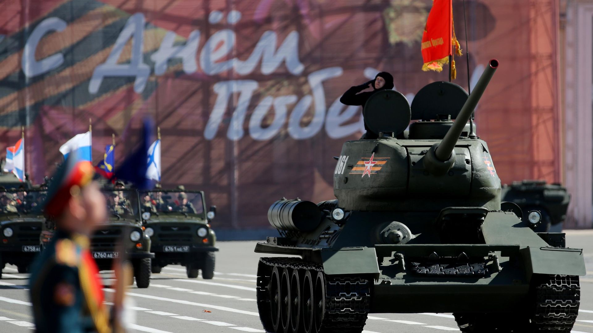 Репетиция военного парада, посвященного 71-й годовщине Победы в Великой Отечественной войне - РИА Новости, 1920, 04.03.2025