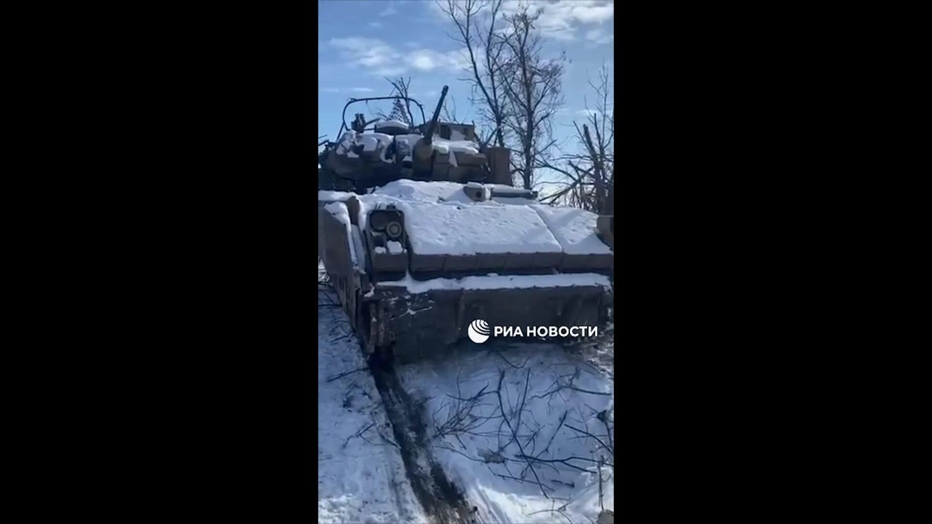 Захваченная американская БМП Bradley ВСУ Захваченная американская БМП Bradley ВСУ - РИА Новости, 1920, 02.03.2025
