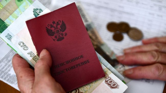 В Минтруде рассказали об индексации страховых пенсий с 1 апреля