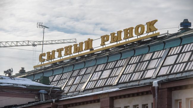 Сытный рынок в Петербурге Сытный рынок в Петербурге