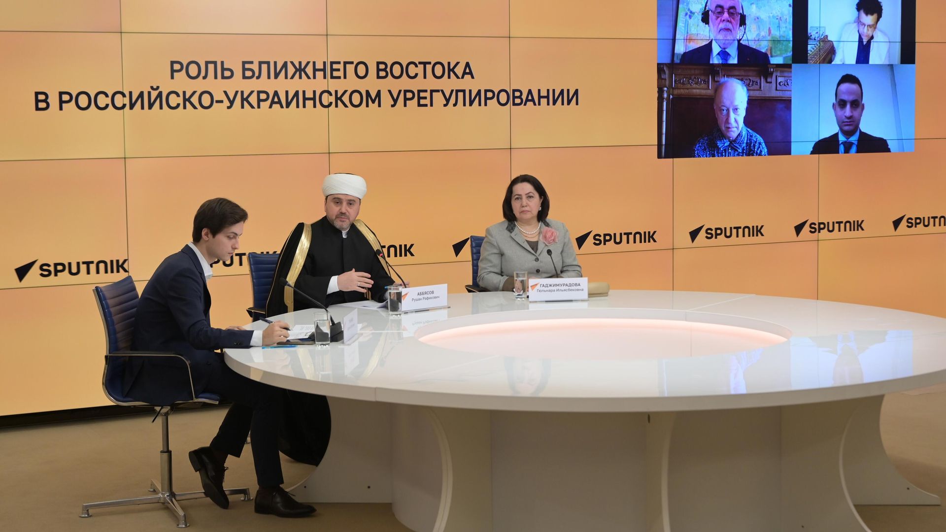 Медиагруппа Россия сегодня” организовала круглый стол о роли Ближнего Востока в урегулировании российско-украинского конфликта Медиагруппа Россия сегодня” организовала круглый стол о роли Ближнего Востока в урегулировании российско-украинского конфликта - РИА Новости, 1920, 04.03.2025