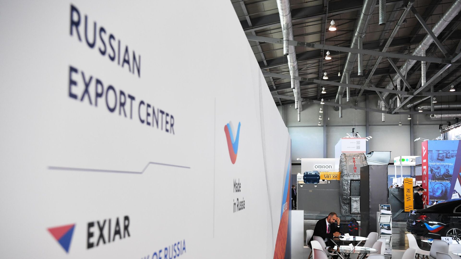 Стенд Российского экспортного центра на Международной промышленной выставке Иннопром-2021 в Екатеринбурге - РИА Новости, 1920, 22.05.2025