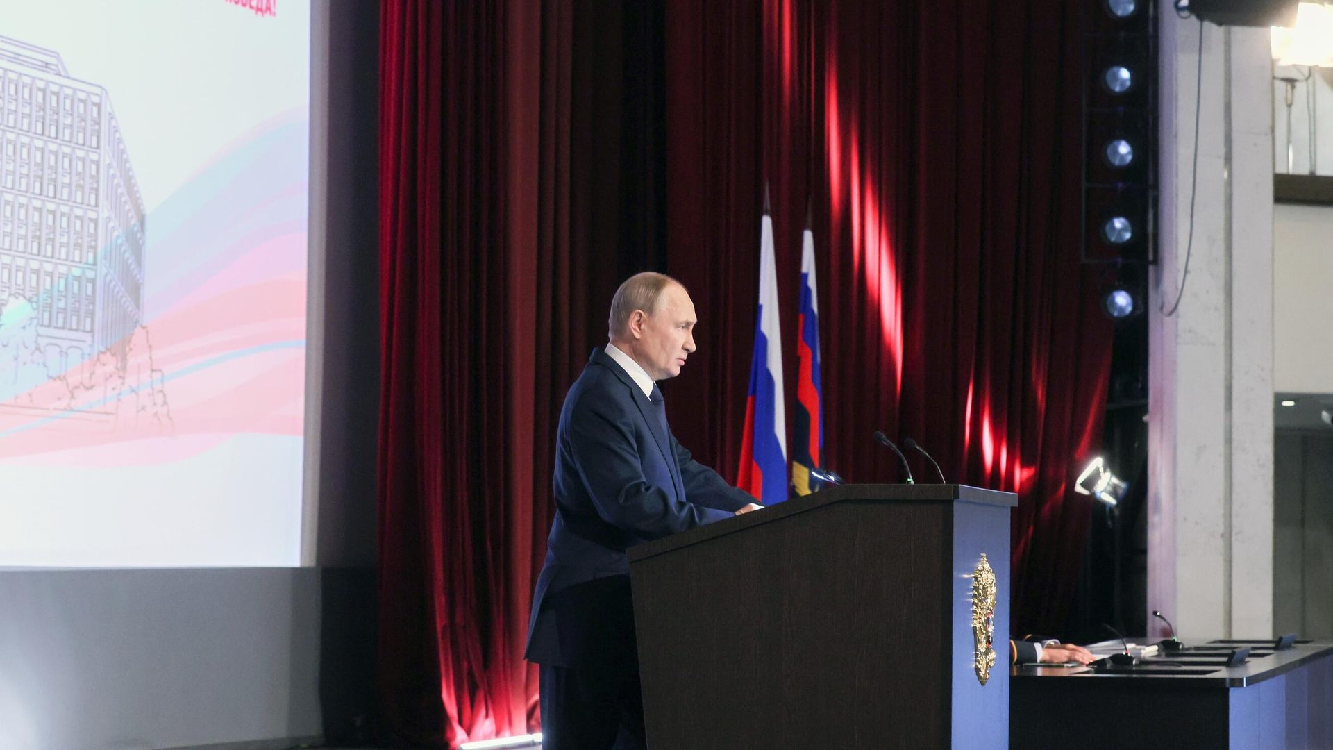 Президент РФ Владимир Путин выступает на ежегодном расширенном заседании коллегии министерства внутренних дел РФ. 5 марта 2025 Президент РФ Владимир Путин выступает на ежегодном расширенном заседании коллегии министерства внутренних дел РФ. 5 марта 2025 - РИА Новости, 1920, 05.03.2025