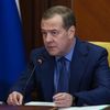 Заместитель председателя Совета безопасности РФ Дмитрий Медведев Заместитель председателя Совета безопасности РФ Дмитрий Медведев