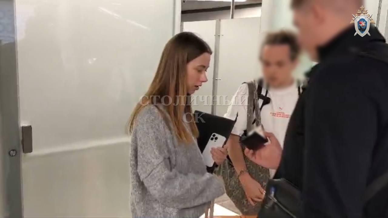Задержание блогера Александры Митрошиной Задержание блогера Александры Митрошиной - РИА Новости, 1920, 07.03.2025