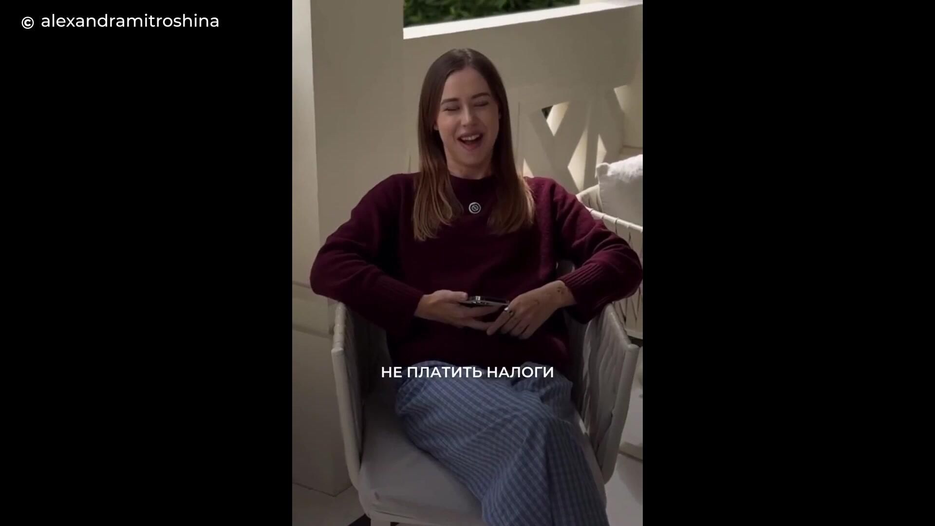 Шуточное видео Митрошиной об уплате налогов Шуточное видео Митрошиной об уплате налогов - РИА Новости, 1920, 07.03.2025