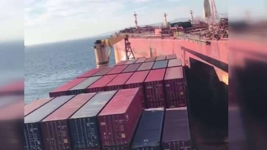 Танкер и контейнеровоз столкнулись в Мраморном море у берегов Стамбула Танкер и контейнеровоз столкнулись в Мраморном море у берегов Стамбула - РИА Новости, 1920, 07.03.2025