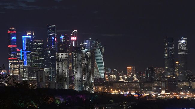 Москва