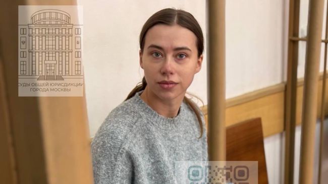 Александра Митрошина в суде Александра Митрошина в суде