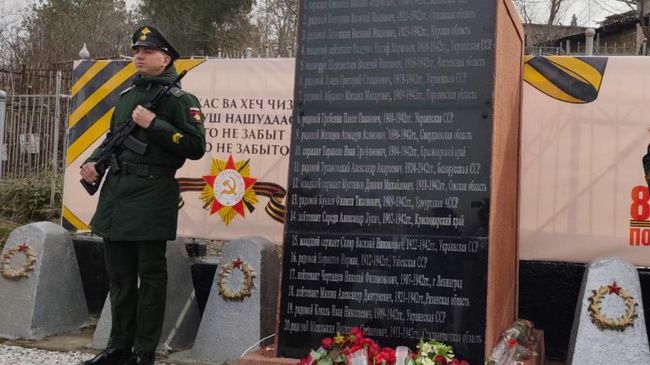 В Душанбе открыли памятник-обелиск в честь героев Великой Отечественной войны