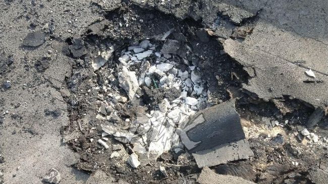 Последствия атаки БПЛА со стороны ВСУ