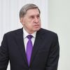 Помощник президента РФ Юрий Ушаков Помощник президента РФ Юрий Ушаков