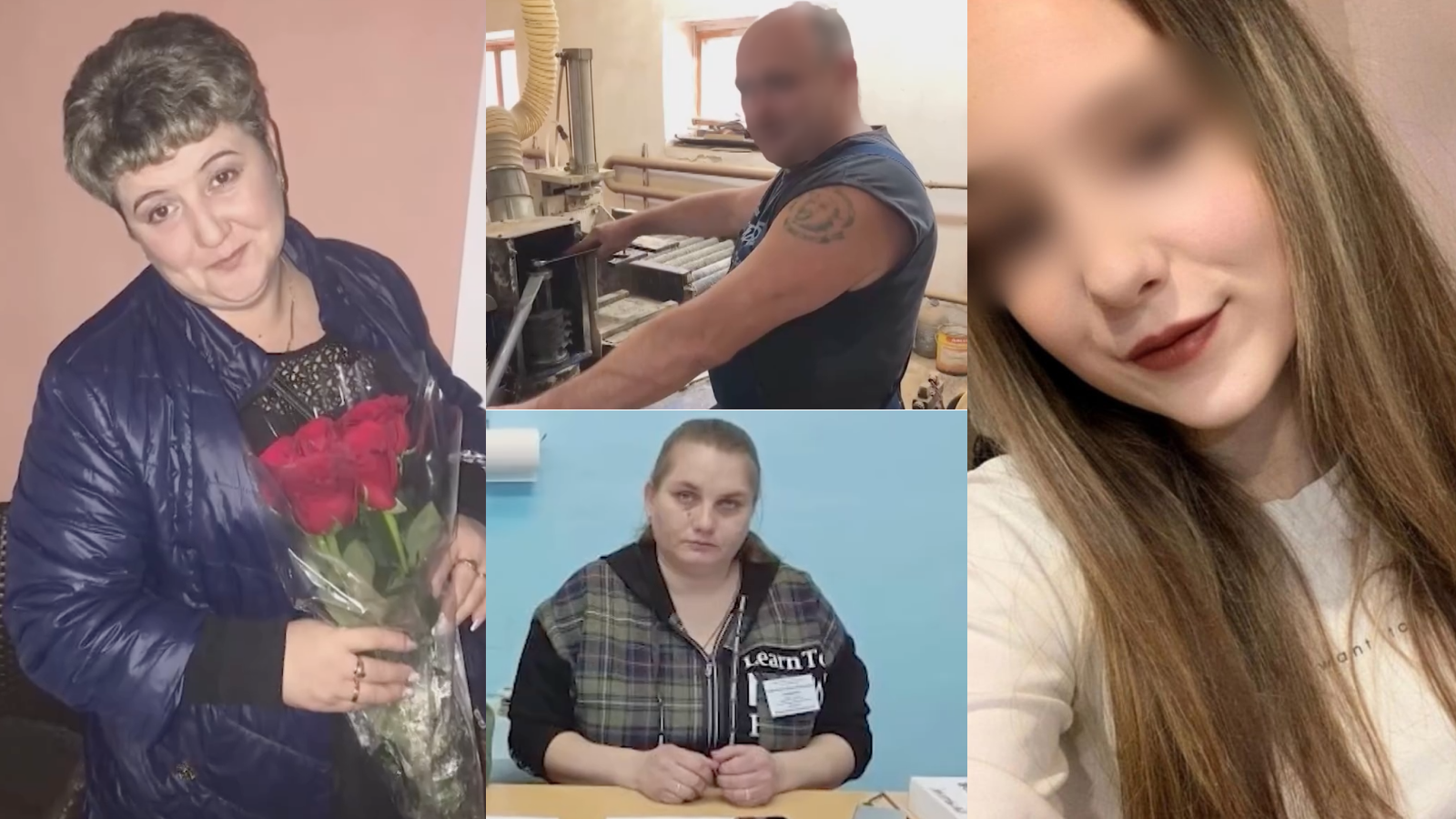 Фигуранты уголовного дела об избиении 47-летнего Валерия Герасимова - РИА Новости, 1920, 13.03.2025