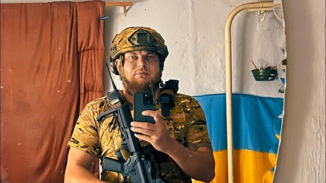 Демьян Ганул