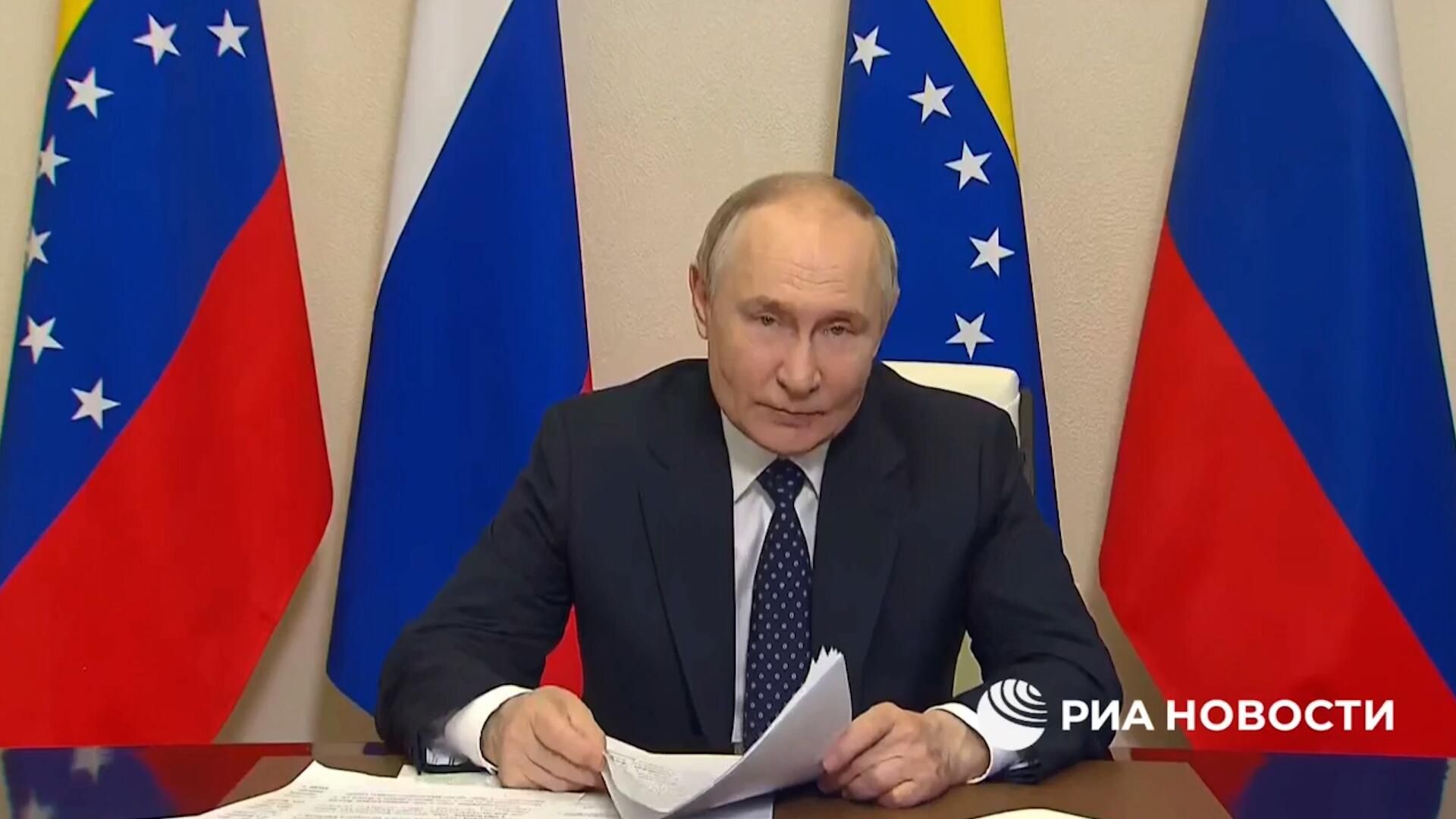 Путин: отношения России и Венесуэлы строятся на дружбе и доверии - РИА Новости, 1920, 14.03.2025
