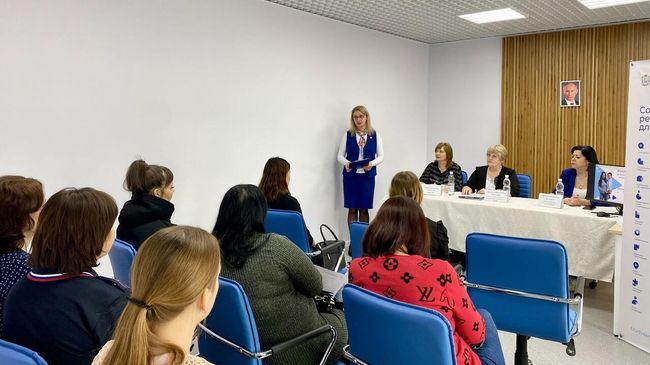 Территориальный центр занятости в  Самарской области