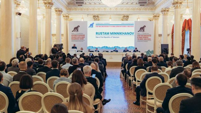 Международная конференция в Казани Изучение и сохранение снежного барса в мире. Объединение усилий 