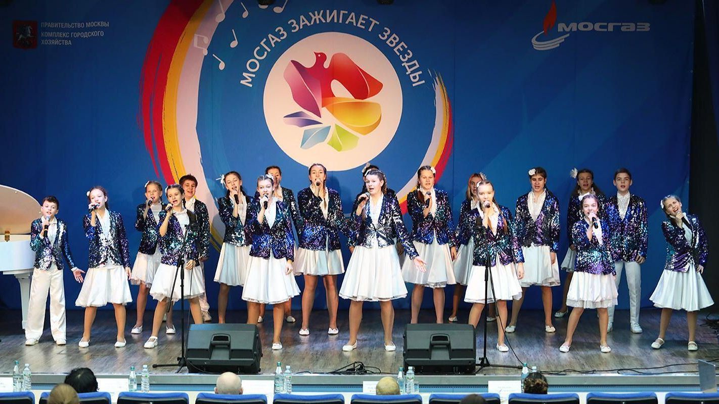 Всероссийский фестиваль юных талантов Волшебная сила голубого потока — Мосгаз зажигает звезды - РИА Новости, 1920, 16.03.2025