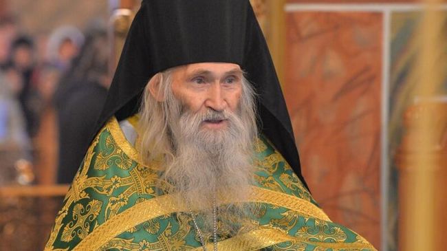 Схиархимандрит Илий