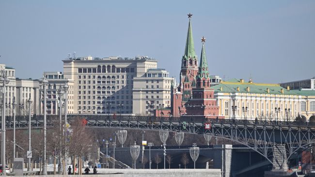 Москва
