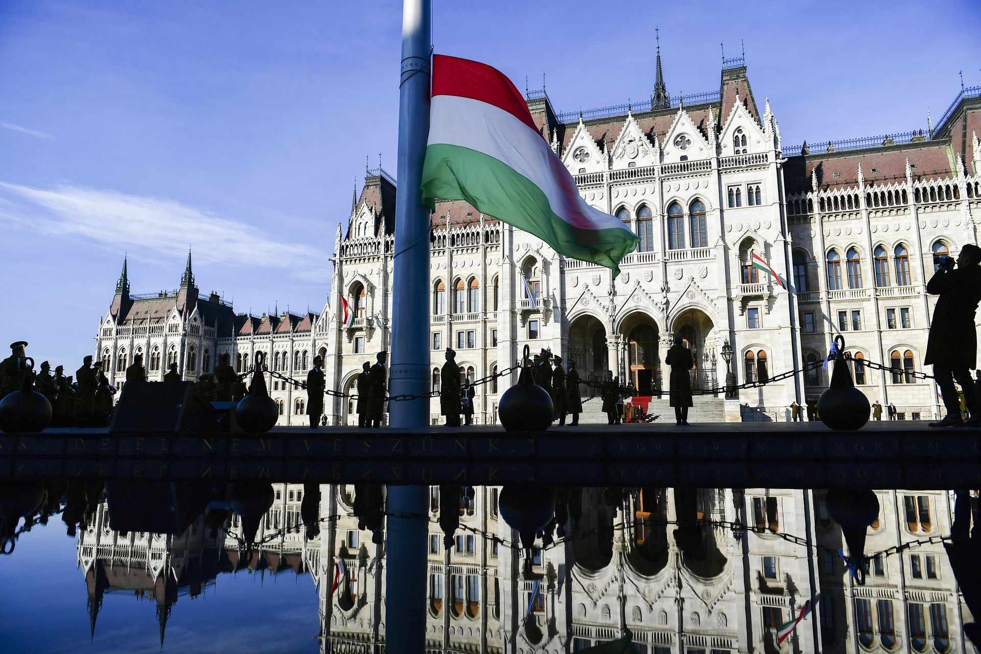 Здание парламента Венгрии Здание парламента Венгрии - РИА Новости, 1920, 16.12.2025