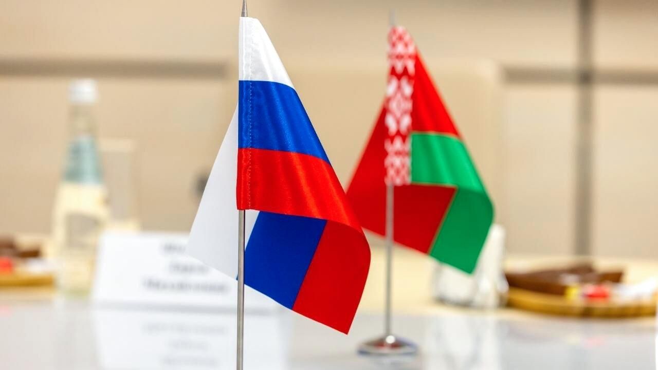 Флаги России и Белоруссии - РИА Новости, 1920, 26.02.2026