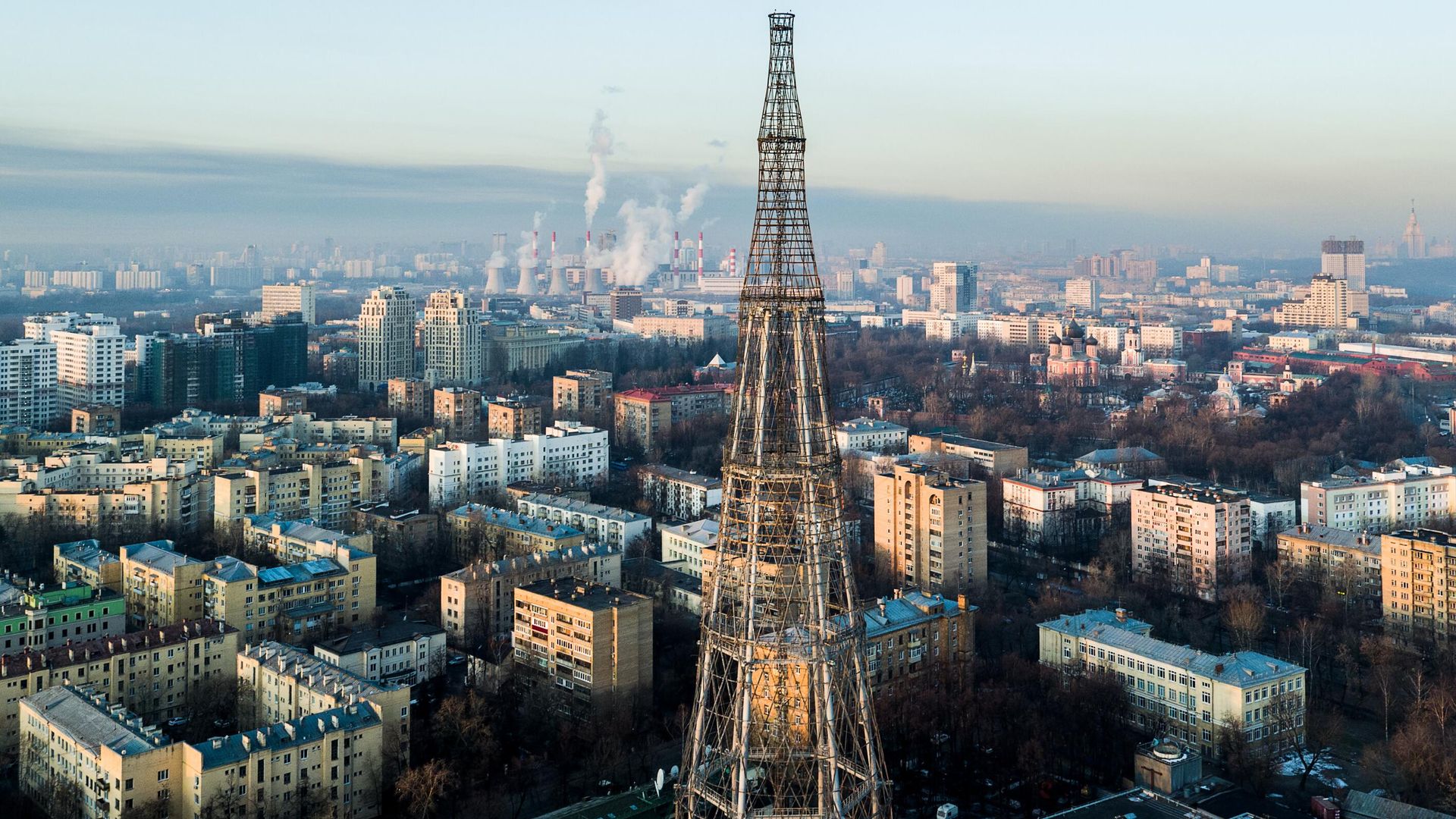 Вид на Шуховскую башню в Москве - РИА Новости, 1920, 13.08.2026