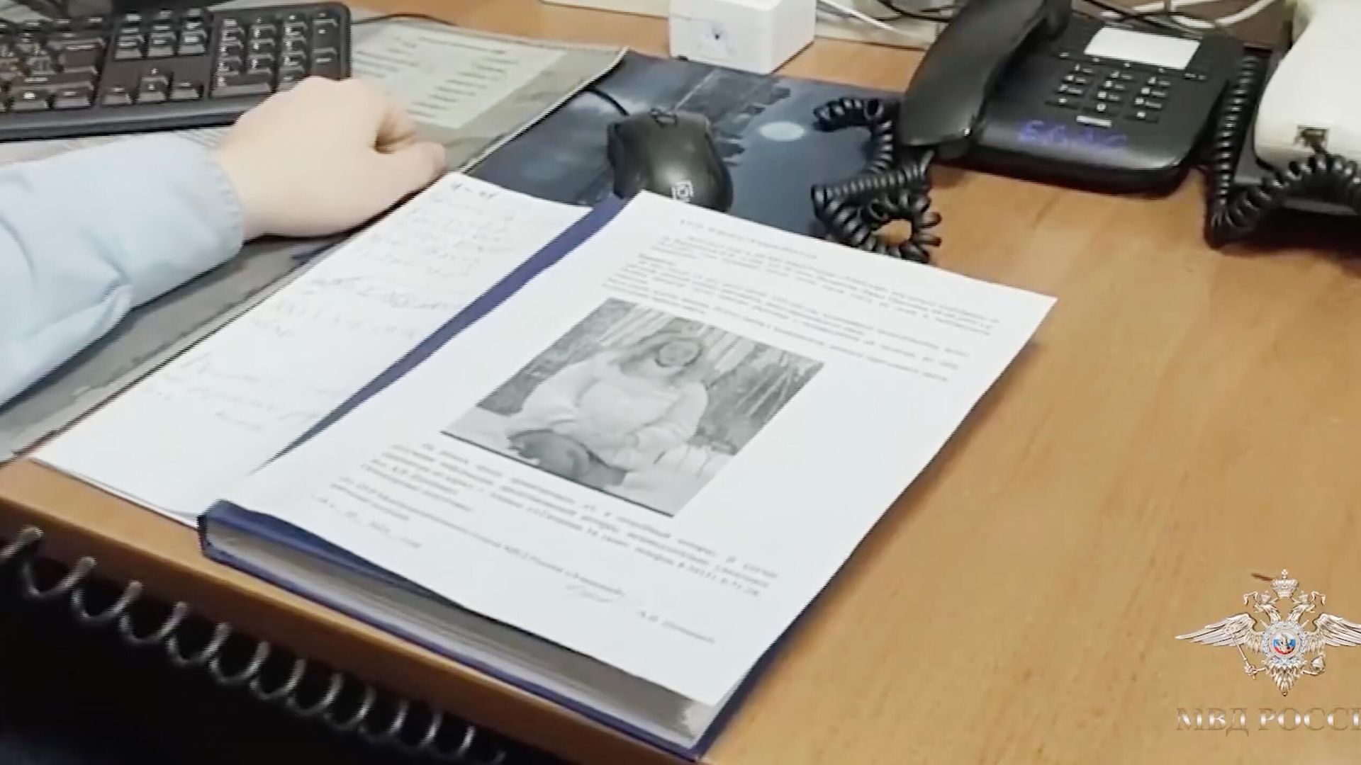 Пропавшая в Ачинске девочка Пропавшая в Ачинске девочка - РИА Новости, 1920, 19.03.2025