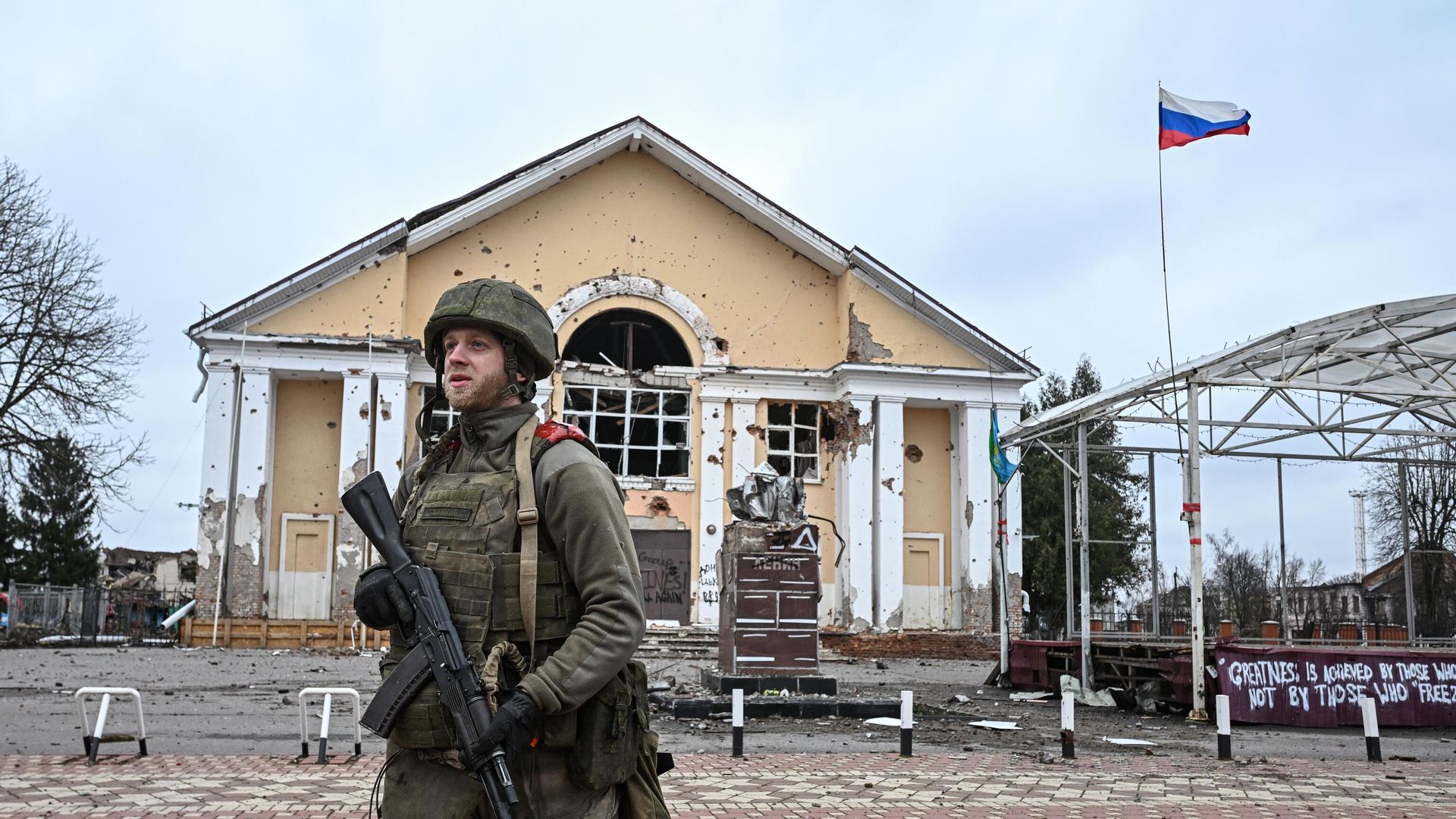 Российский военнослужащий в Судже - РИА Новости, 1920, 19.03.2025