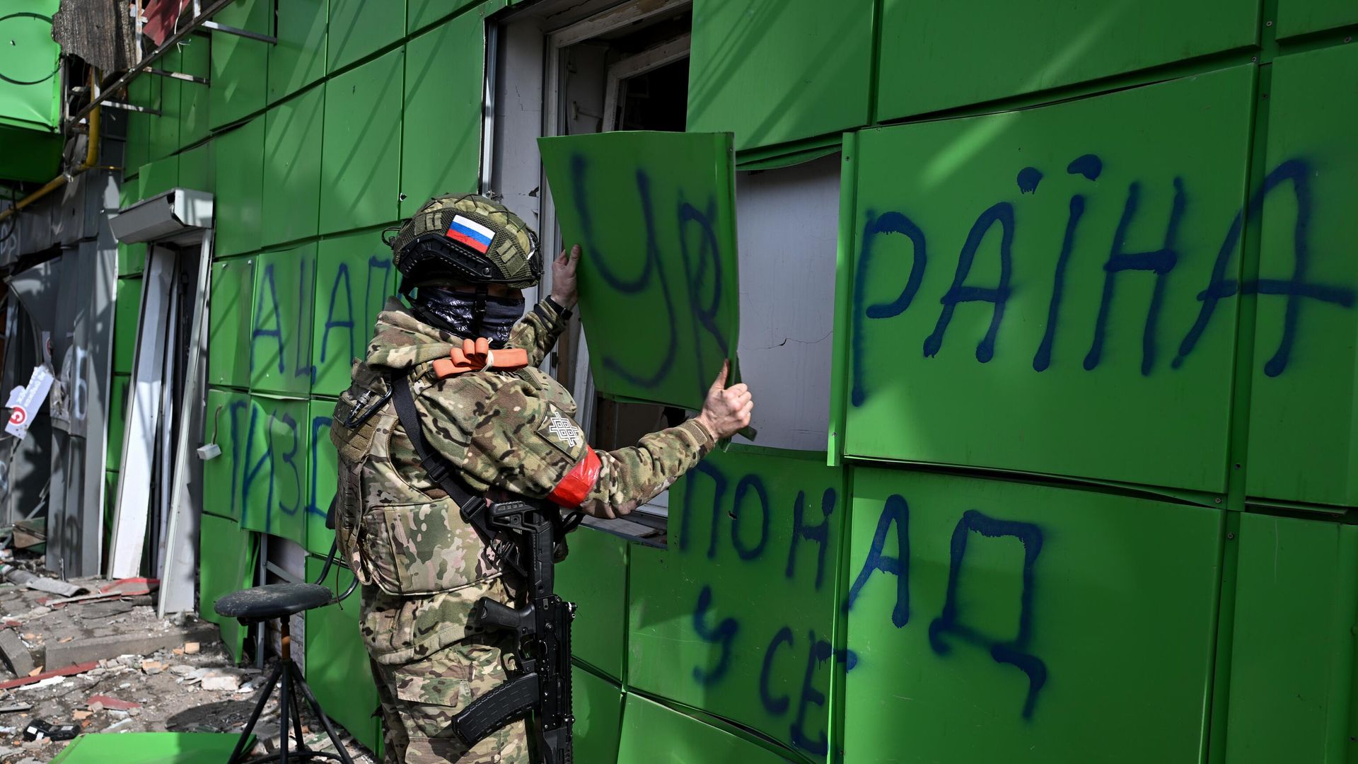 Российский военнослужащий в Судже Российский военнослужащий в Судже - РИА Новости, 1920, 20.03.2025