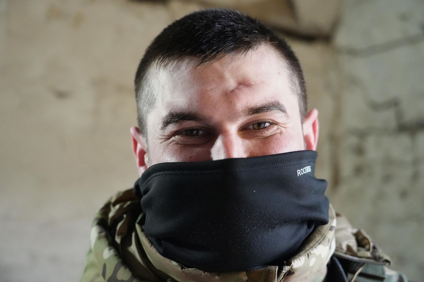 Шима