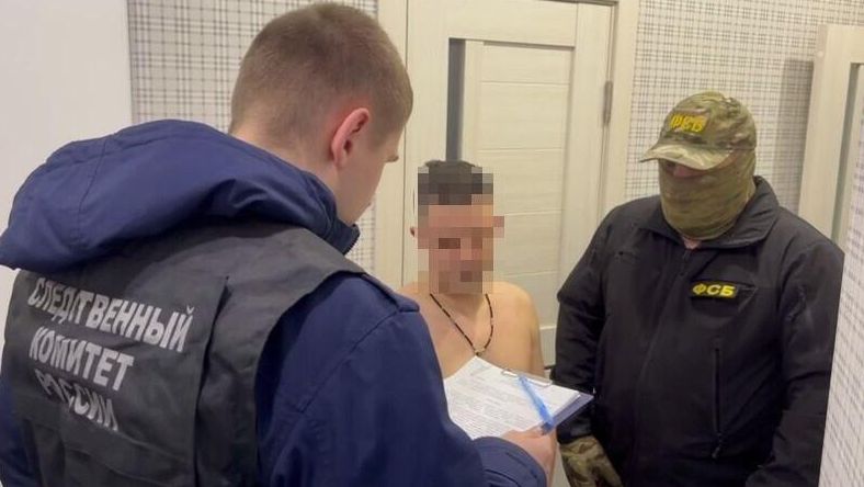 Задержание директора фонда Региональный оператор капитального ремонта общего имущества в многоквартирных домах Челябинской области Задержание директора фонда Региональный оператор капитального ремонта общего имущества в многоквартирных домах Челябинской области - РИА Новости, 1920, 20.03.2025