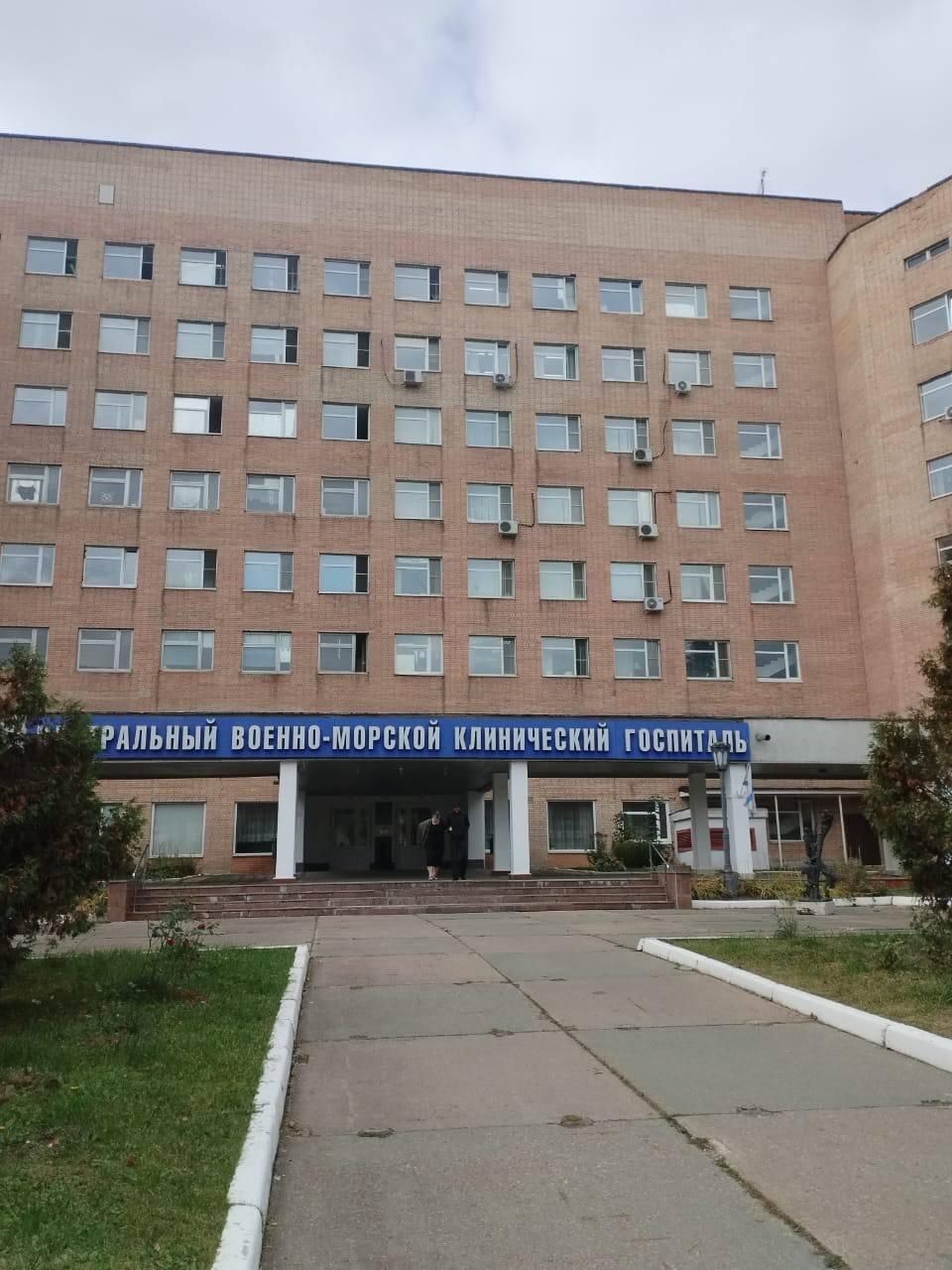 Военный госпиталь Военный госпиталь - РИА Новости, 1920, 21.03.2025
